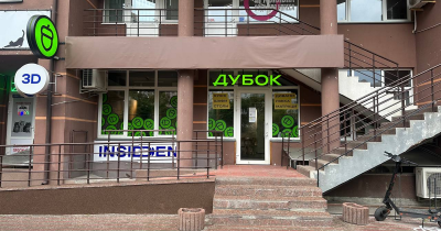 В Киеве открылся новый салон мебели Дубок — второй в столице и юбилейный для сети
